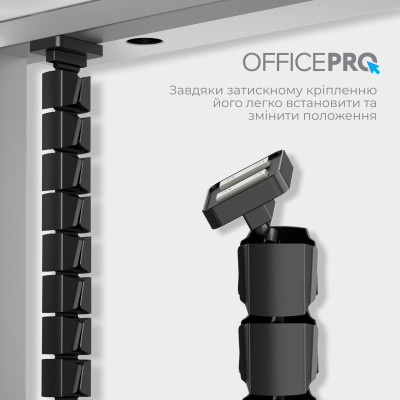 Органайзер для столу OfficePro CM800B