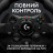 Кермо Logitech G923 Racing Wheel and Pedals for Xbox One and PC Black (941-000158)
