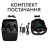 Кермо Logitech G923 Racing Wheel and Pedals for Xbox One and PC Black (941-000158)