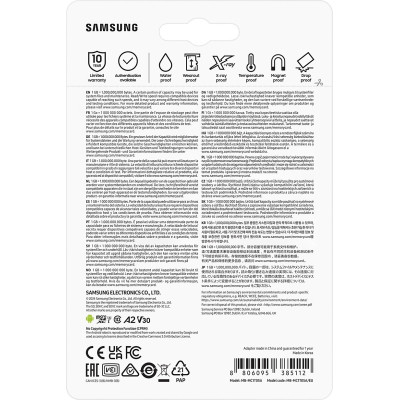 Карта пам&#039;яті Samsung 1TB microSDXC Class UHS-I U3 V30 A2 EVO Plus + SD Adapter (MB-MC1T0SA/EU)