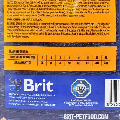 Сухий корм для собак Brit Premium Dog Senior S+M 3 кг (8595602526390)