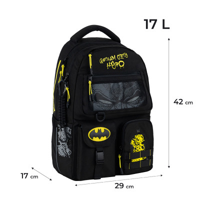 Рюкзак шкільний Kite Education teens 2587M DC Batman (DC25-2587M)