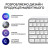 Клавіатура Logitech MX Keys S Wireless UA Pale Grey (920-011588)