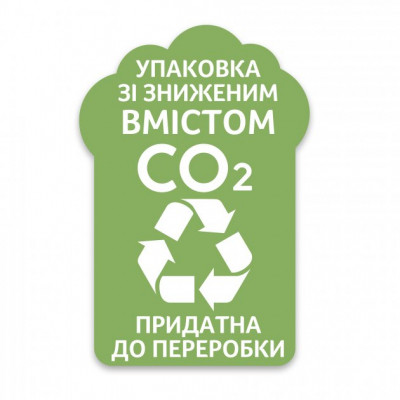 Паперові рушники Zewa Jumbo Premium 3 шари 1 рулон 230 відривів (7322541192017)