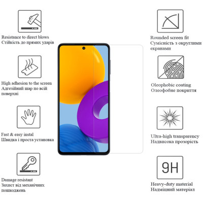 Скло захисне Drobak Poco X5 5G (535308) (535308)