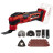 Реноватор Einhell VARRITO , PXC, 18В, 22000-40000 об/хв, 1 кг (без АКБ і ЗП) (4465160)