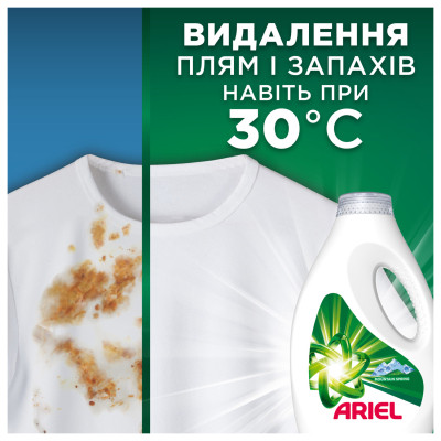 Гель для прання Ariel Гірське джерело 3.15 л (8700216691338)