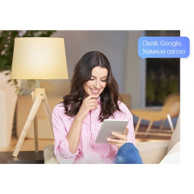 Розумна лампочка TP-Link TAPO-L510E-2-PACK