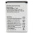 Акумуляторна батарея Extradigital Huawei HB4F1 1500 mAh (BMH6434)
