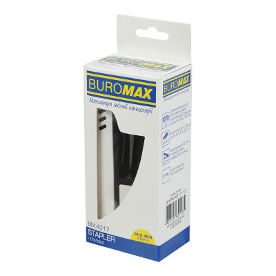 Степлер Buromax пластиковий, 20 аркушів, (скоби №24; 26), 129,6 x 38,9 x 59,2 мм, білий (BM.4217-12)