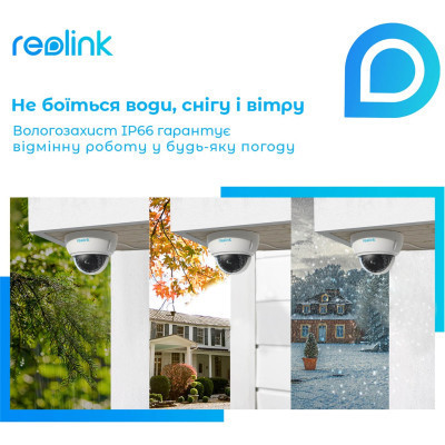 Камера відеоспостереження Reolink RLC-842A