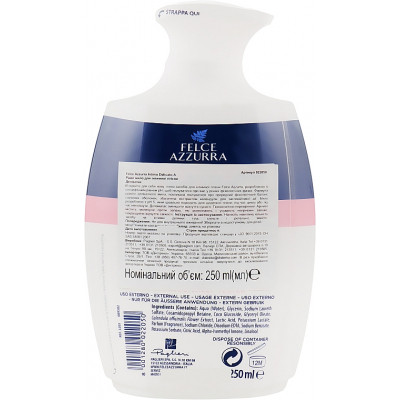 Мило для інтимної гігієни Felce Azzurra Делікатне з календулою 250 мл (8001280022050)