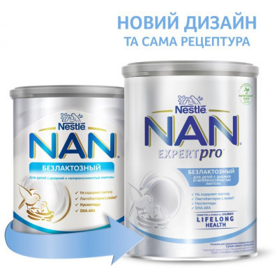 Дитяча суміш Nestle NAN безлактозна з народження 400 г (7613031568147)