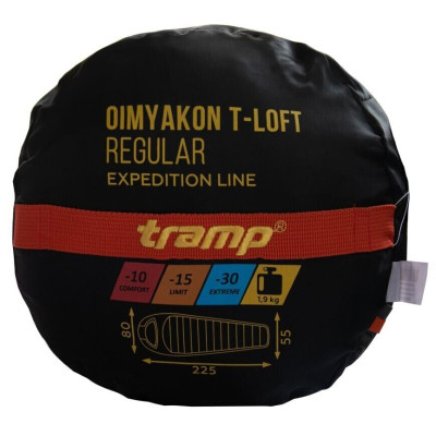 Спальний мішок Tramp Oimyakon Long Orange/Grey L (UTRS-048L-L)