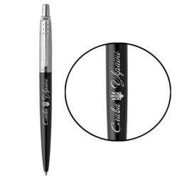 Ручка кулькова Parker JOTTER 17 UKRAINE Bond Street Black CT BP Трезубец Слава Україні (16232_T203w)