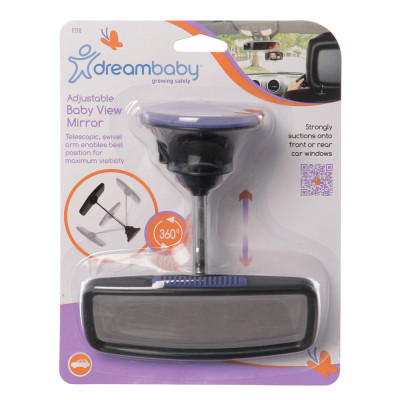 Додаткове дзеркало заднього огляду DreamBaby DELUXE (G218)