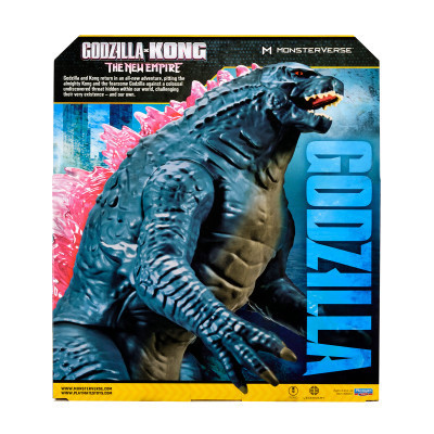 Фігурка Godzilla vs. Kong Ґодзілла гігант (35551)
