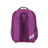 Рюкзак шкільний Bagland BL Відмінник 20 л. 339 фіолетовий 890 (00058070) (1123921617)
