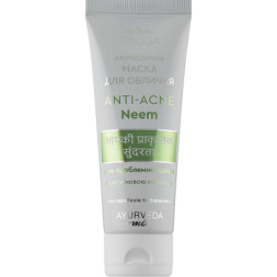 Маска для обличчя Triuga Ayurveda Mix Anti-Acne Neem Аюрведична для проблемної шкіри 75 мл (4820164641576)