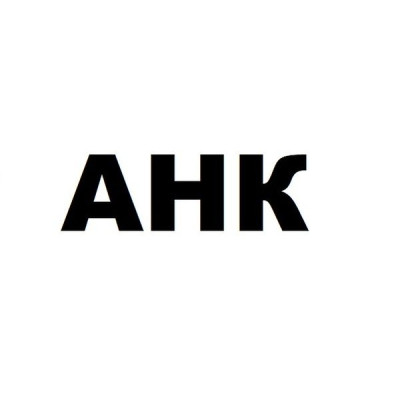 Лампа сканування Canon NP-7161/7160/7164/7163/7210 AHK (3205541)