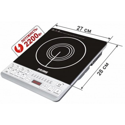Настільна плита PRIME Technics PIC 2215 GB
