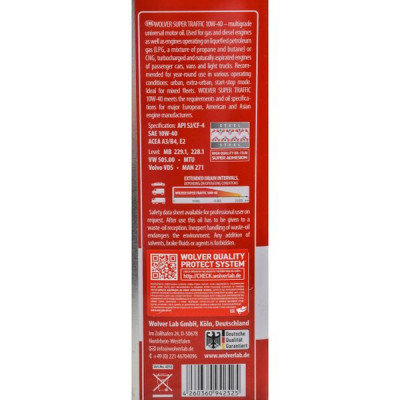 Моторна олива Wolver Super Traffic 10W-40 4л (4260360942525)