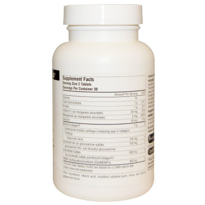 Вітамін Source Naturals Гіалуронова кислота з глюкозаміном, хондроїтин та М (SNS-01893)