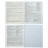 Зошит ZiBi предметний GRADIENT 48 аркушів клітинка, біологія (ZB.1702-03)