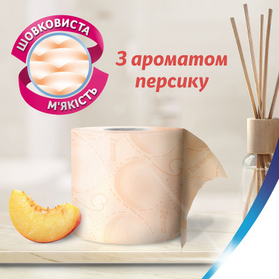 Туалетний папір Zewa Deluxe Персик 3 шари 8 рулонів (9011111035721/7322541171791)