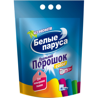 Пральний порошок Білі Вітрила Color 3 кг (4820017661041)