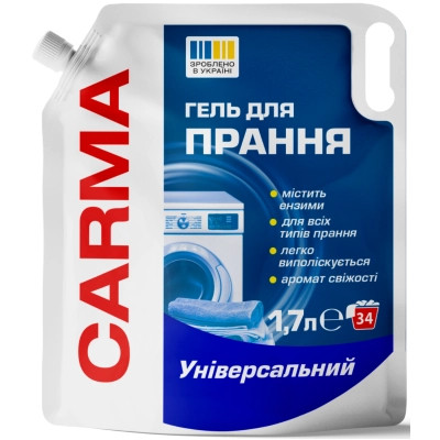 Гель для прання Carma Універсальний 1.7 л (4820204702229)