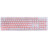 Клавіатура Gembird KB-UML3-01-W-UA USB White (KB-UML3-01-W-UA)
