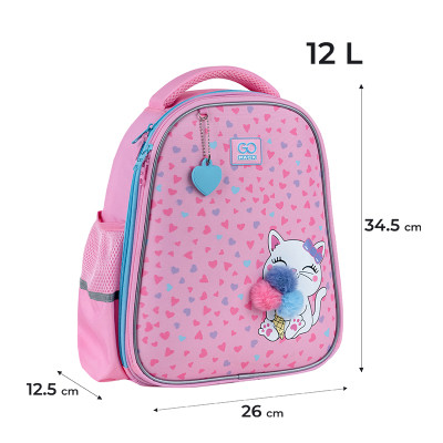 Портфель GoPack Education 165S Fluffy Kitten (GO25-165S-2)