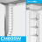 Органайзер для столу OfficePro CM800W