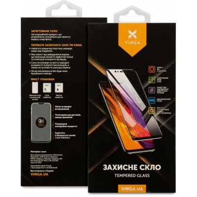 Скло захисне Vinga Apple iPhone 13 Mini (VGIP13MI)