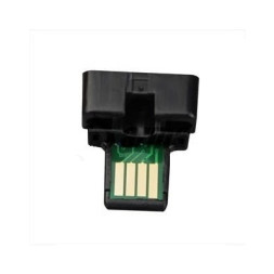 Чип для картриджа Sharp AR-5726/5731 AHK (3203241)