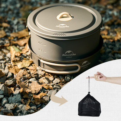 Набір туристичного посуду Naturehike CNH22CJ002 (6927595799406)