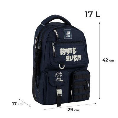 Рюкзак шкільний Kite Education teens 2587M-2 (K25-2587M-2)