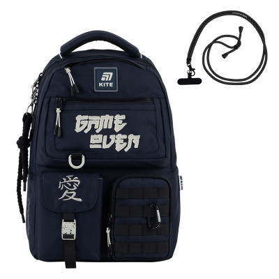 Рюкзак шкільний Kite Education teens 2587M-2 (K25-2587M-2)
