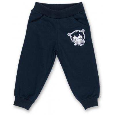 Набір дитячого одягу Breeze з тигренятком (7214-86/B-gray)