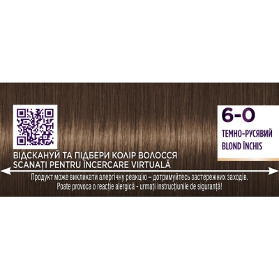 Фарба для волосся Palette 6-0 Темно-русявий 110 мл (3838905551597)