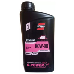 Трансмісійна олива S-POWER DYNAMIC 80W90 GL-4 1л