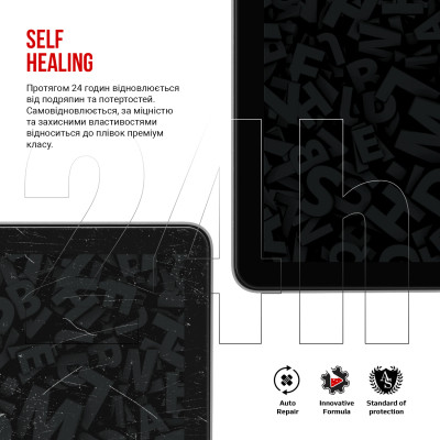 Плівка захисна Armorstandart Xiaomi Redmi Pad Pro / Poco Pad (ARM77458)