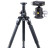 Штатив Vanguard VEO 3+ 263CB (DAS301001)