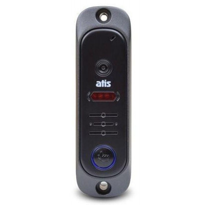 Комплект відеодомофона Atis AD-480B Kit box