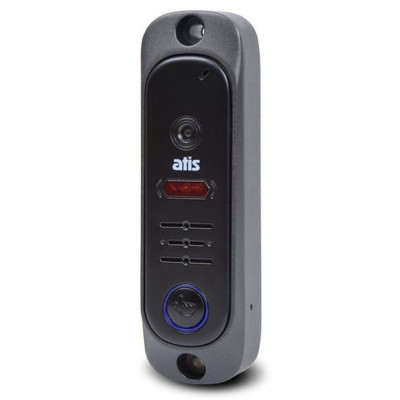 Комплект відеодомофона Atis AD-480B Kit box