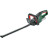 Кущоріз Bosch акумуляторний UniversalHedgeCut 18V-50 18V, 50мм, крок різу 20мм, 2.3кг (без АКБ та ЗП) (0.600.849.K00)