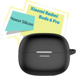 Чохол для навушників BeCover Silicon для Xiaomi Redmi Buds 6 Pro Black (713227)
