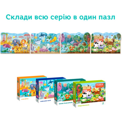 Пазл DoDo Диво-звірі у лісі, 60 елементів (300375)