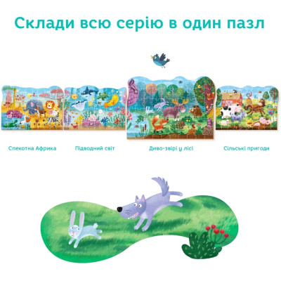 Пазл DoDo Диво-звірі у лісі, 60 елементів (300375)